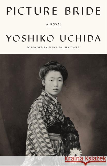 Picture Bride Uchida, Yoshiko 9780295751122 University of Washington Press