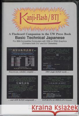 Kanji-Flash/Btj Craig Va 9780299970772 University of Wisconsin Press