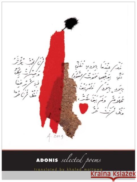Adonis: Selected Poems Adonis 9780300181258
