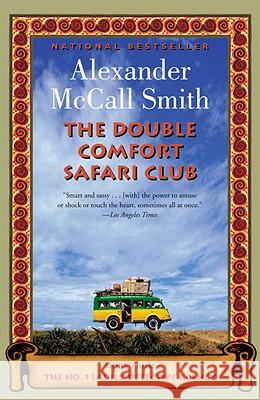 The Double Comfort Safari Club Alexander McCal 9780307277480 Anchor Books