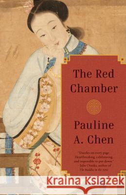 The Red Chamber Pauline A. Chen 9780307946560