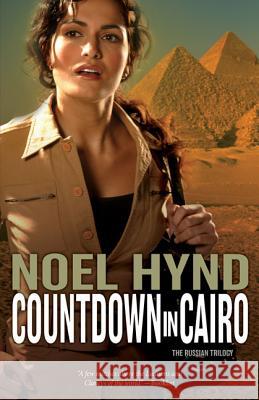 Countdown in Cairo Noel Hynd 9780310278733