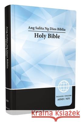 Tagalog, Niv, Tagalog/English Bilingual Bible, Hardcover  9780310450092 Zondervan