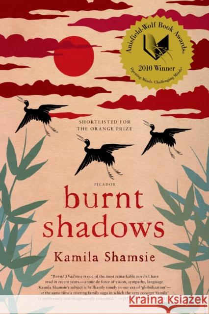 Burnt Shadows Kamila Shamsie 9780312551872