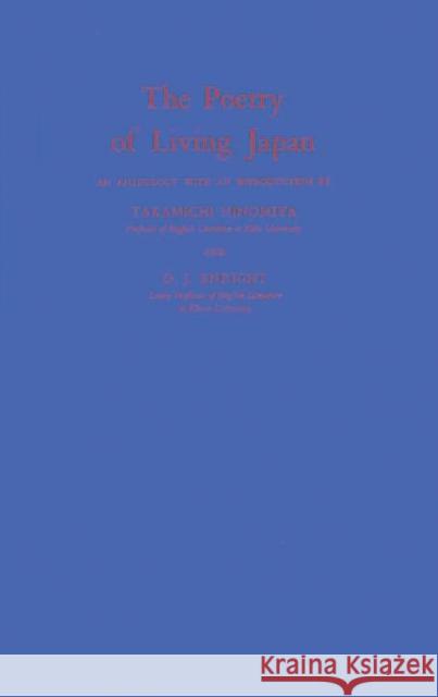 The Poetry of Living Japan. Takamichi Ninomiya Takamichi Ninomiya 9780313212109 Greenwood Press