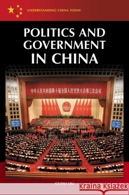 Politics and Government in China Guoli Liu 9780313357305