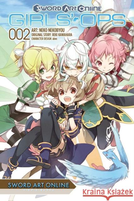 Sword Art Online: Girls' Ops, Vol. 2 Reki Kawahara 9780316268998