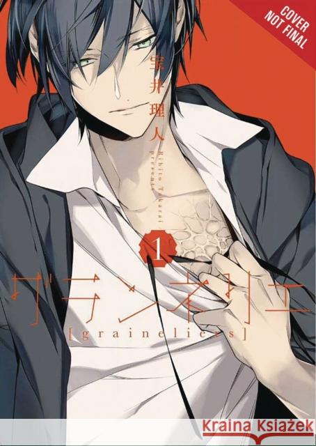 Graineliers, Vol. 1 Rihito Takarai 9780316412919 Yen Press