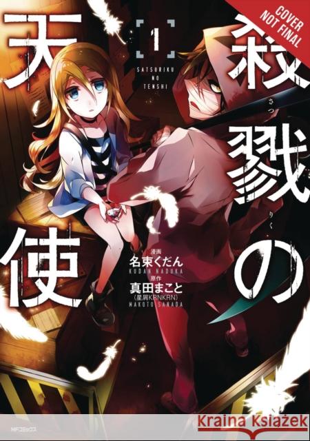 Angels of Death, Vol. 1 Kudan Nakuka Makoto Sanada 9780316441766 Yen Press