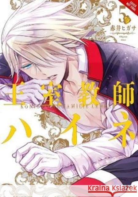 The Royal Tutor, Vol. 5 Higasa Akai 9780316480079