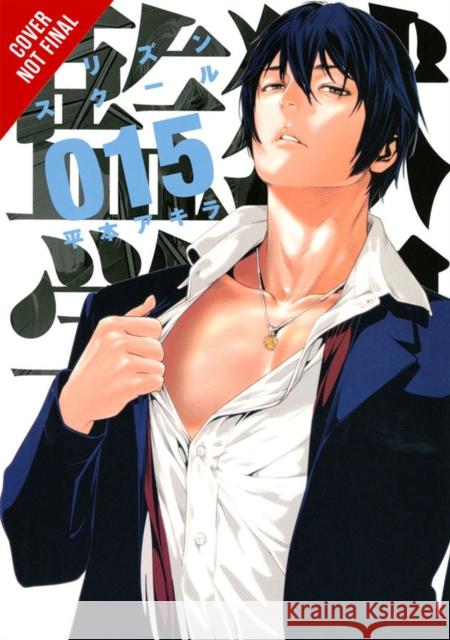 Prison School, Vol. 8 Akira Hiramoto 9780316502641