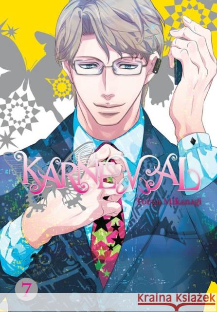 Karneval, Vol. 7 Touya Mikanagi 9780316547802 Yen Press