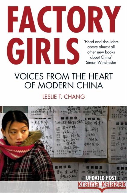 Factory Girls: Voices from the Heart of Modern China Leslie Chang 9780330447362