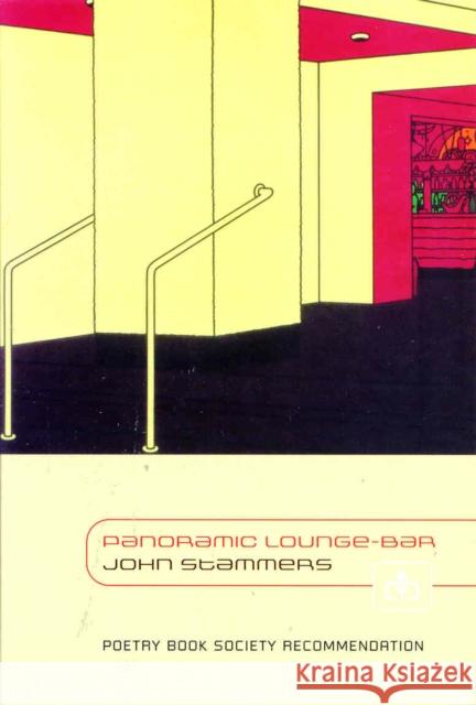 Panoramic Lounge Bar John Stammers 9780330480765 PAN MACMILLAN