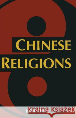 Chinese Religions J Ching 9780333531747 0