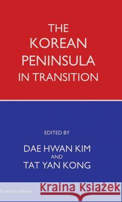 The Korean Peninsula in Transition  9780333614013 PALGRAVE MACMILLAN