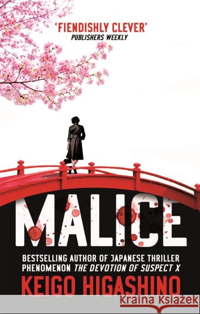 Malice Keigo Higashino 9780349140520