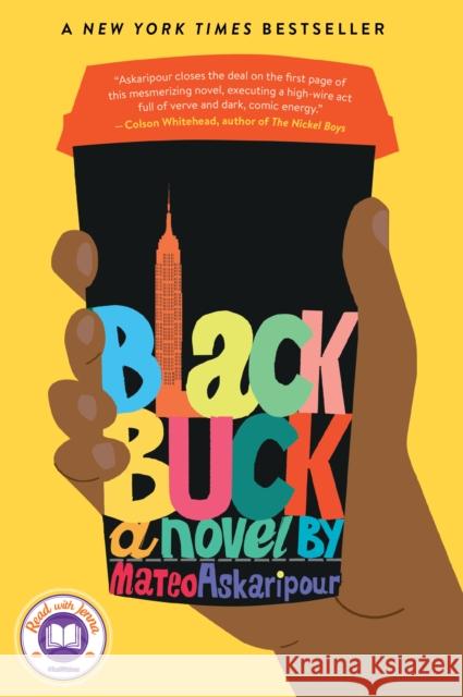 Black Buck: A Novel Mateo Askaripour 9780358627982 Mariner Books