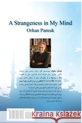A Strangeness in My Mind Hassan Zerehi Bahram Bahrami 9780359917945 Lulu.com