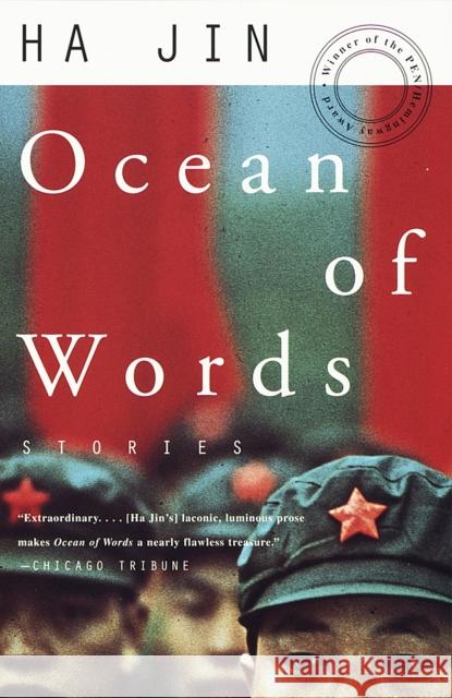 Ocean of Words: Stories Ha Jin 9780375702068 Random House USA Inc