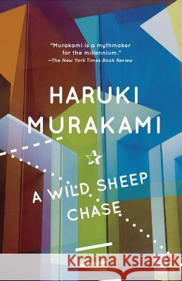 A Wild Sheep Chase Haruki Murakami 9780375718946 Vintage Books USA