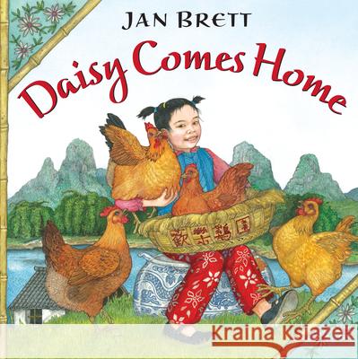 Daisy Comes Home Jan Brett Jan Brett 9780399236181 Putnam Publishing Group