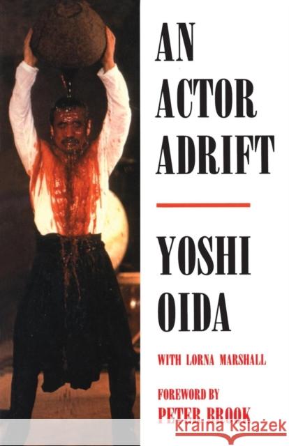 Actor Adrift an Various 9780413658401 A & C BLACK PUBLISHERS LTD