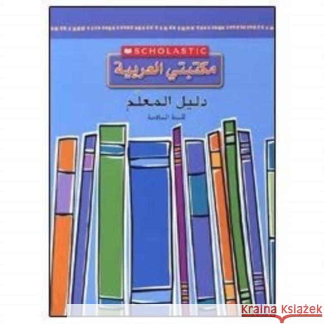 GRADE 6 TEACHERS GUIDE SCHOLASTIC 9780439027144