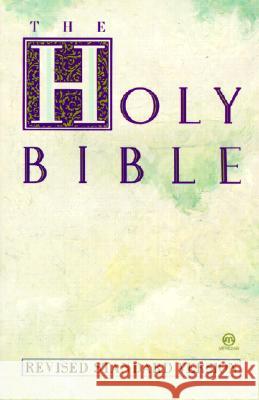 Text Bible-RSV Mariner Books 9780452006478 