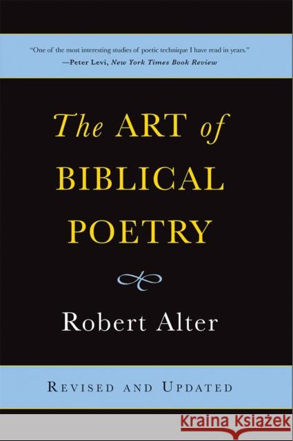 The Art of Biblical Poetry Robert Alter 9780465022564 Basic Books