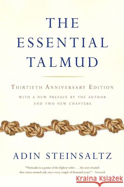 The Essential Talmud Adin Steinsaltz Chaya Galai 9780465082735