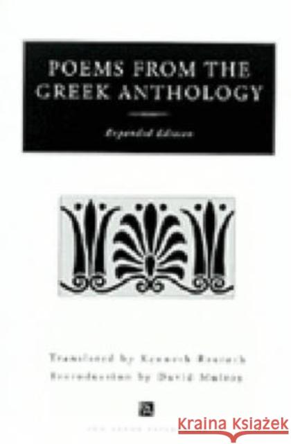 Poems from the Greek Anthology: Expanded Edition Rexroth, Kenneth 9780472086085