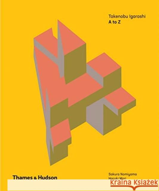 Takenobu Igarashi: A to Z Sakura Nomiyama 9780500023068 Thames & Hudson Ltd