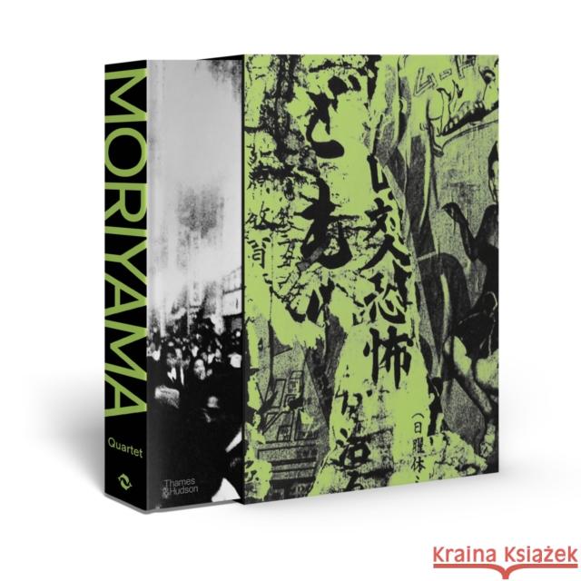 Moriyama: Quartet Mark Holborn 9780500027882