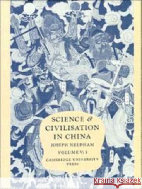 Science and Civilisation in China: Volume 5, Chemistry and Chemical Technology, Part 5, Spagyrical Discovery and Invention: Physiological Alchemy Joseph Needham 9780521085748