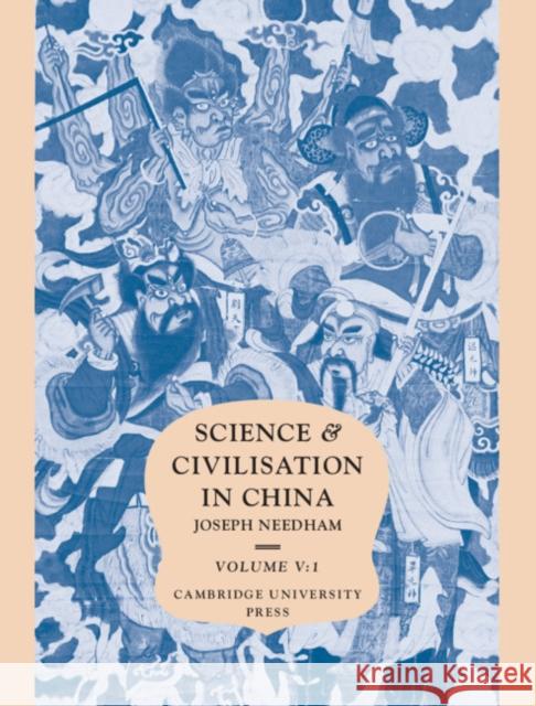 Science and Civilisation in China, Part 1, Paper and Printing Needham, Joseph 9780521086905