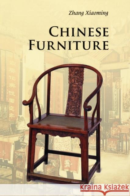 Chinese Furniture Xiaoming Zhang 9780521186469