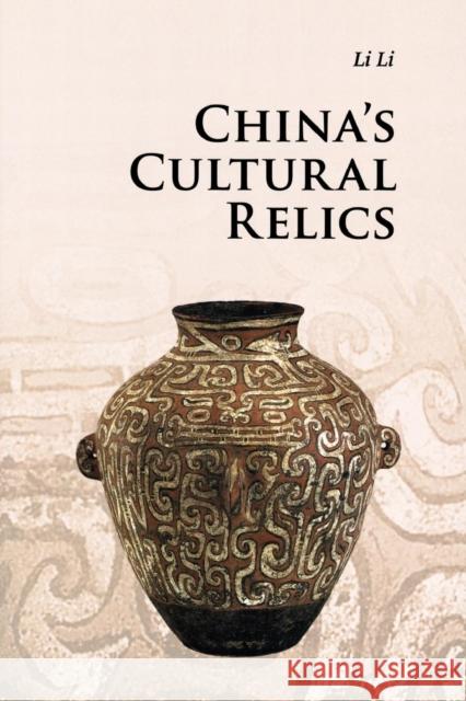 China's Cultural Relics Li Li 9780521186568 0