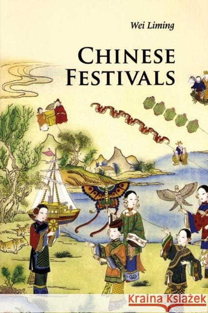 Chinese Festivals Liming Wei 9780521186599