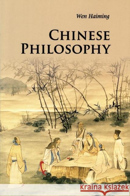 Chinese Philosophy Haiming Wen 9780521186766