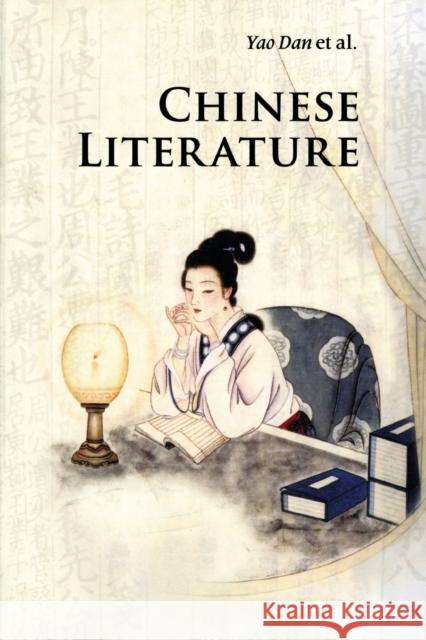 Chinese Literature Dan Yao 9780521186780 0