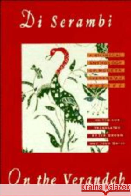 Di Serambi: On the Verandah: A Bilingual Anthology of Modern Indonesian Poetry Brown, Iem 9780521477147 Cambridge University Press