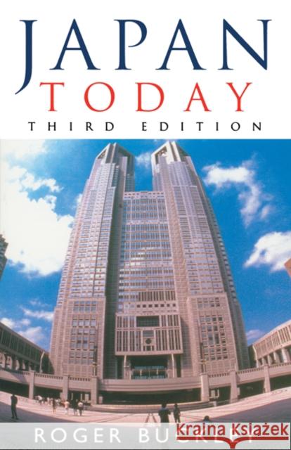 Japan Today Roger Buckley 9780521643757 Cambridge University Press