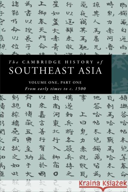 The Cambridge History of Southeast Asia Nicholas Tarling 9780521663694