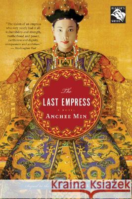 Last Empress Min, Anchee 9780547053707