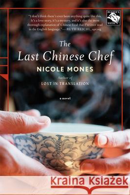 The Last Chinese Chef Nicole Mones 9780547053738 Mariner Books