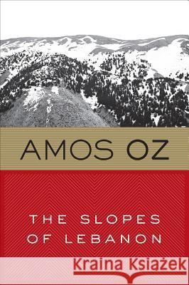 Slopes of Lebanon Oz, Amos 9780547636924 Mariner Books