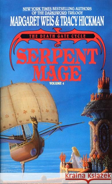 Serpent Mage Tracy Hickman 9780553561401