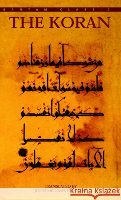The Koran John Medows Rodwell 9780553587524 Bantam Classics