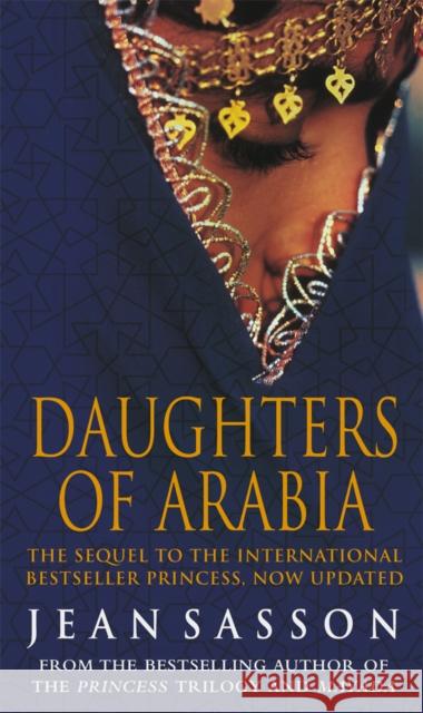 Daughters Of Arabia: Princess 2 Jean Sasson 9780553816938